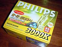 PHILIPS XENON