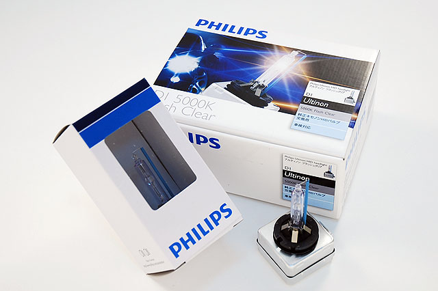 PHILIPS アルティノン・フラッシュクリアD1S 5,000K