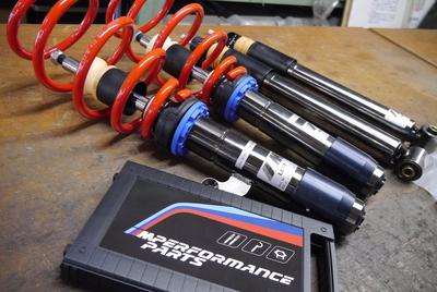 M PERFORMANCE coilover retrofit kit for F87/M2