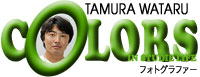 TAMURA WATARU