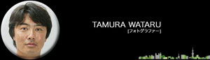 TAMURA WATARU